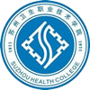 苏州卫生职业技术学院
